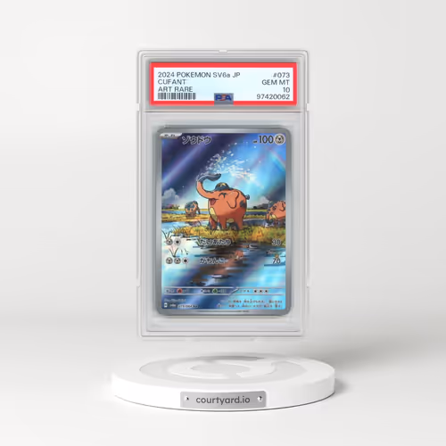 2024 Pokémon Sv6a-Night Wanderer #073 Cufant - Art Rare (PSA 10 GEM MINT)