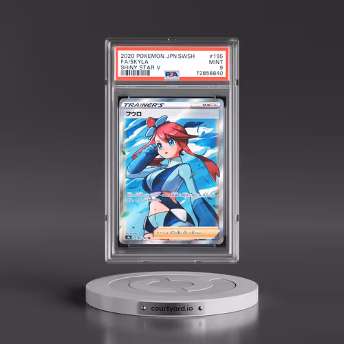 2020 Pokémon Sword & Shield Shiny Star V #195 Skyla - Full Art (PSA 9 MINT)