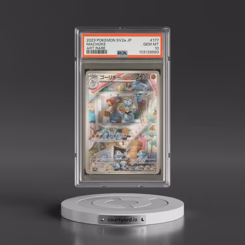 2023 Pokémon Sv2a-Pokemon 151 #177 Machoke - Art Rare (PSA 10 GEM MINT)