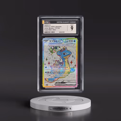 2024 Stellar Miracle #117/102 Lapras ex - Super Rare Holo (CGC 9 MINT)