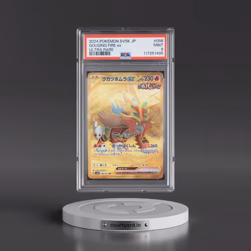 2024 Pokémon Sv5k-Wild Force #098 Gouging Fire EX - Holo Ultra Rare (PSA 9 MINT)