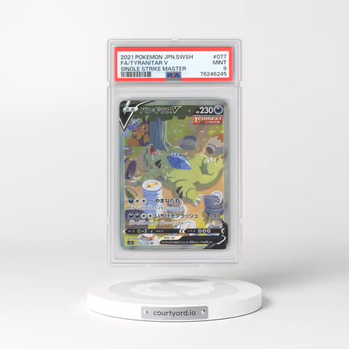 2021 Pokémon Sword & Shield Single Strike Master #077 Tyranitar V - Holo Full Art (PSA 9 MINT)