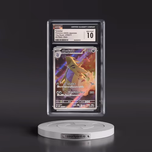 2023 Clay Burst #079/071 Tyranitar - Art Rare Holo (CGC 10 GEM MINT)