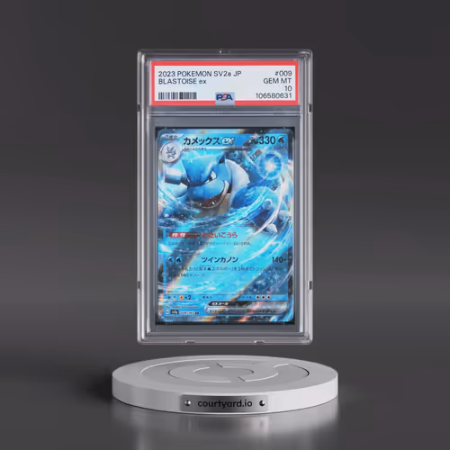 2023 Pokémon Sv2a-Pokémon 151 #009 Blastoise EX - Holo (PSA 10 GEM MINT)
