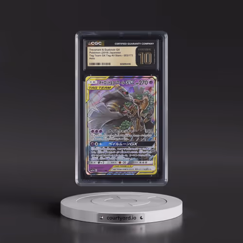 2019 Tag Team GX: Tag All Stars #053/173 Trevenant & Dusknoir GX - Holo (CGC 10 PRISTINE)