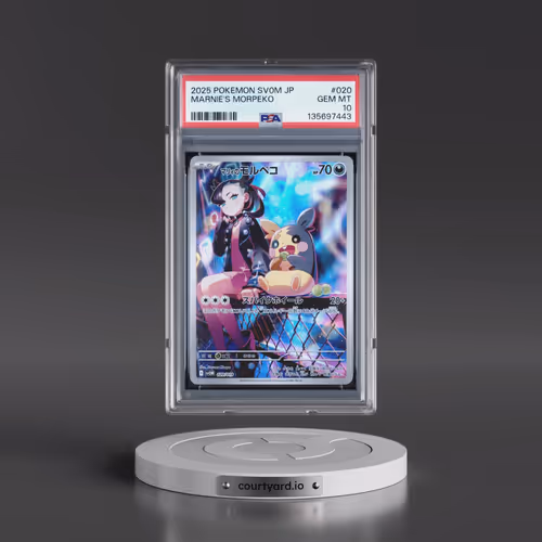 2025 Pokémon Sv0m-EX Starter Set Marnie's Morpeko & Grimmsnarl EX #020 Marnie's Morpeko (PSA 10 GEM