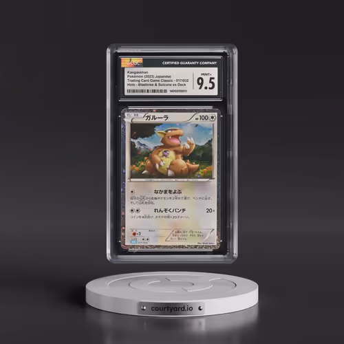 2023 Trading Card Game Classic - CLF, CLL, CLK #017/032 Kangaskhan - Blastoise & Suicune ex Deck - C