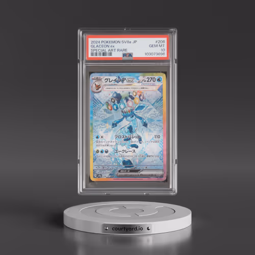 2024 Pokémon Sv8a-Terastal Fest EX #206 Glaceon EX - Holo Special Art Rare (PSA 10 GEM MINT)