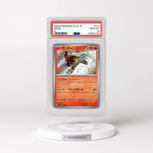 2023 Pokémon Sv4a-Shiny Treasure EX #213 Entei - S (PSA 10 GEM MINT)