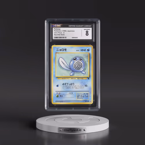 1999 Intro Pack #9 Poliwag - Squirtle Deck (CGC 8 NM-MT)