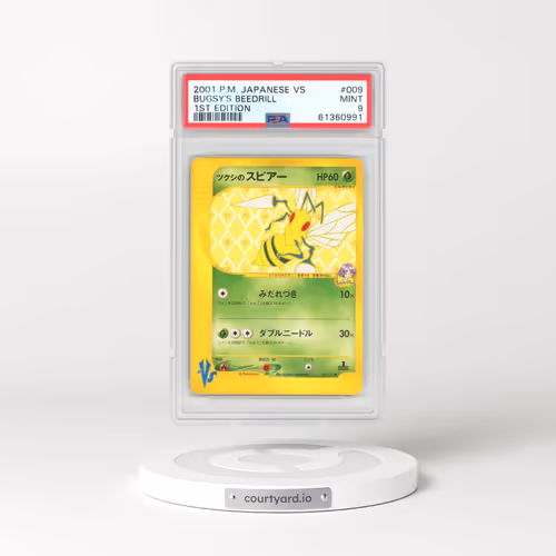 2001 Japanese VS #9 Bugsy's Beedrill - 1st Edition (PSA 9 MINT)
