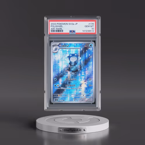 2023 Pokémon Sv2a-Pokémon 151 #176 Poliwhirl - Art Rare (PSA 10 GEM MINT)