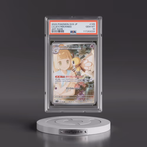 2025 Pokémon SV9-Battle Partners #105 Lillie's Ribombee - Art Rare (PSA 10 GEM MINT)
