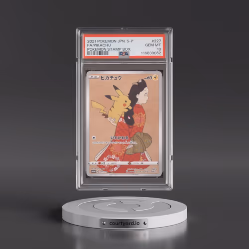 2021 Pokémon S Promo #227 Pikachu - Full Art Pokemon Stamp Box (PSA 10 GEM MINT)