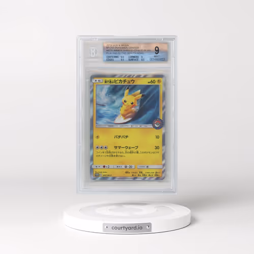 2016 Sun & Moon Promos #392 Playing in the Sea Pikachu - My251 Shining Summer Pack Purchase (Holo) (