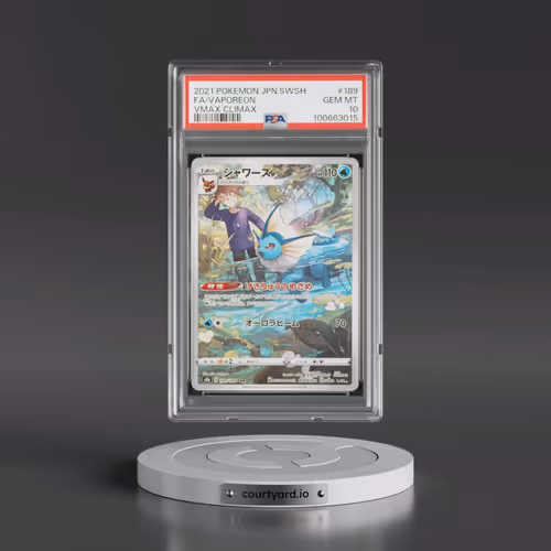 2021 Pokémon Sword & Shield Vmax Climax #189 Vaporeon - Full Art (PSA 10 GEM MINT)