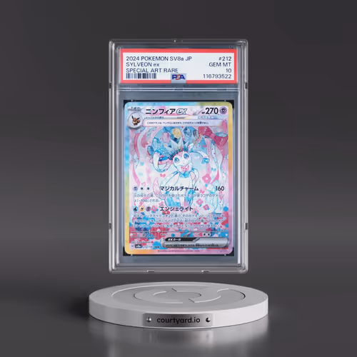 2024 Pokémon Sv8a-Terastal Fest EX #212 Sylveon EX - Holo Special Art Rare (PSA 10 GEM MINT)