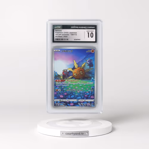 2022 VSTAR Universe #189/172 Solrock - Art Rare Holo (CGC 10 GEM MINT)