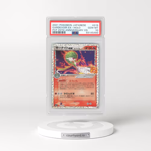 2021 Pokémon Promo Card Pack 25th Anniversary Edition #015 Gardevoir EX - Holo Holo (PSA 10 GEM MINT)
