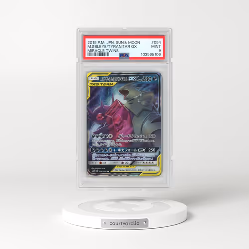 2019 Pokémon Sun & Moon Miracle Twins #054 Mega Sableye & Tyranitar GX - Holo (PSA 9 MINT)