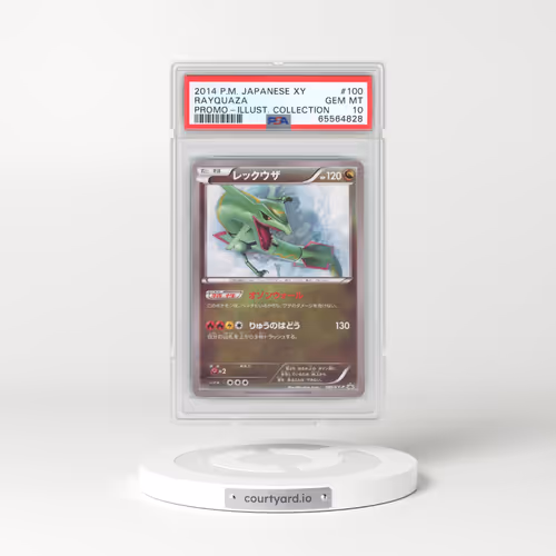2014 Pokémon XY Promo #100 Rayquaza - Illust. Collection (PSA 10 GEM MINT)