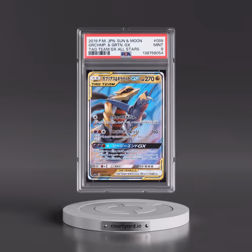 2019 Pokémon Sun & Moon Tag Team GX All Stars #099 Garchomp & Giratina GX - Holo (PSA 9 MINT)