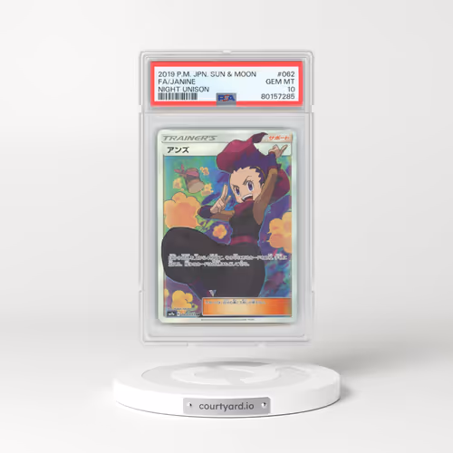 2019 Pokémon Sun & Moon Strength Expansion Pack Night Unison #062 Janine - Full Art (PSA 10 GEM MINT)