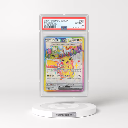 2024 Pokémon SV8-Super Electric Breaker #122 Pikachu EX - Holo Super Rare (PSA 10 GEM MINT)