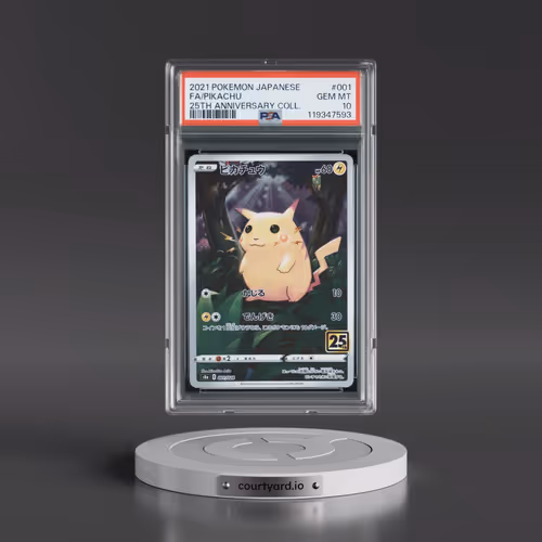 2021 Pokémon 25th Anniversary Collection #001 Pikachu - Full Art (PSA 10 GEM MINT)