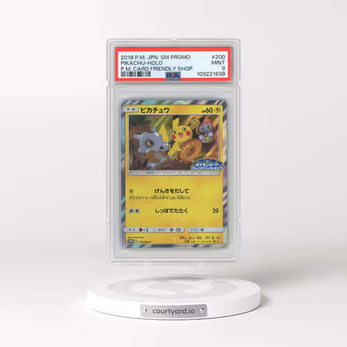 2018 Pokémon SM Promo #200 Pikachu - Holo Pokemon Card Friendly Shop (PSA 9 MINT)