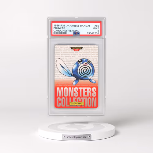 1996 Pokémon Bandai Carddass Vending #60 Poliwag (PSA 9 MINT)