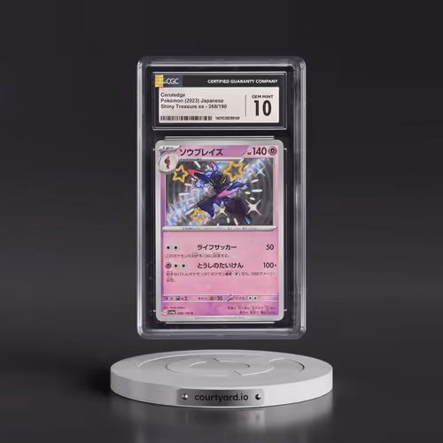 2023 Shiny Treasure ex #268/190 Ceruledge - Shiny Rare Holo (CGC 10 GEM MINT)