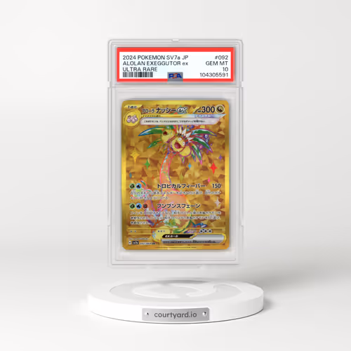 2024 Pokémon Sv7a-Paradise Dragona #092 Alolan Exeggutor EX - Holo Ultra Rare (PSA 10 GEM MINT)