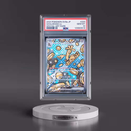 2024 Pokémon Sv8a-Terastal Fest EX #220 Gholdengo EX - Holo Special Art Rare (PSA 10 GEM MINT)