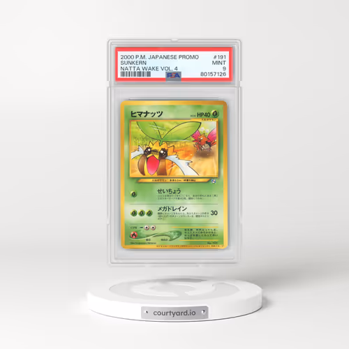 2000 Pokémon Promo #191 Sunkern - Natta Wake Vol. 4 (PSA 9 MINT)