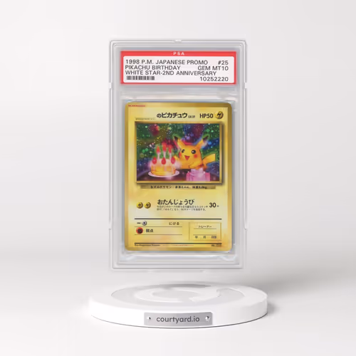 1998 Pokémon Promo #25 Pikachu Birthday - White Star-2nd Anniv. (PSA 10 GEM MINT)