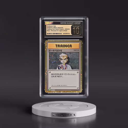 2023 Trading Card Game Classic - CLF, CLL, CLK #026/032 Professor Oak - Holo Venusaur & Lugia ex Dec