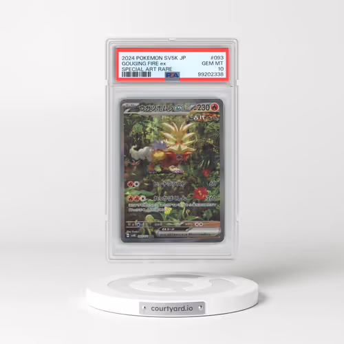 2024 Pokémon Sv5k-Wild Force #093 Gouging Fire EX - Holo Special Art Rare (PSA 10 GEM MINT)