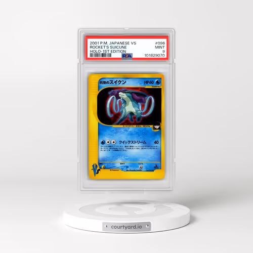 2001 Pokémon VS #096 Rocket's Suicune - 1st Edition Holo (PSA 9 MINT)