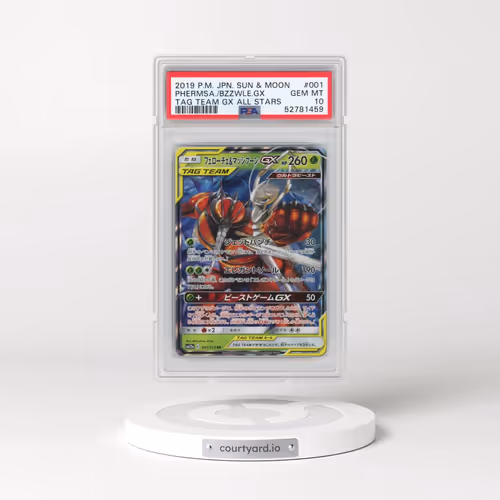 2019 Pokémon Sun & Moon Tag Team GX All Stars #001 Pheromosa & Buzzwole GX - Holo (PSA 10 GEM MINT)
