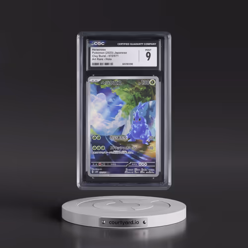 2023 Pokémon Sv2d-Clay Burst #072 Heracross - Art Rare (CGC 9 MINT)