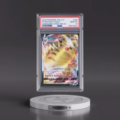 2022 Pokémon S Promo #265 Pikachu Vmax - Full Art Corocoro Comic February 2022 (PSA 10 GEM MINT)