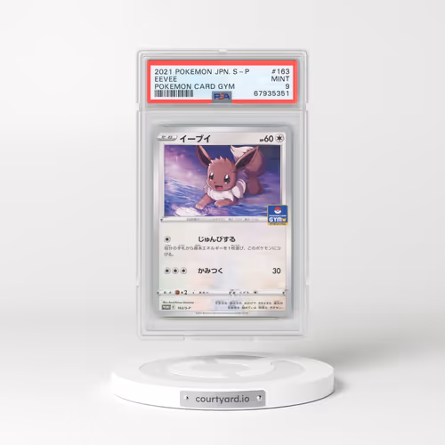 2021 Japanese Sun & Moon Promos #163 Eevee (PSA 9 MINT)