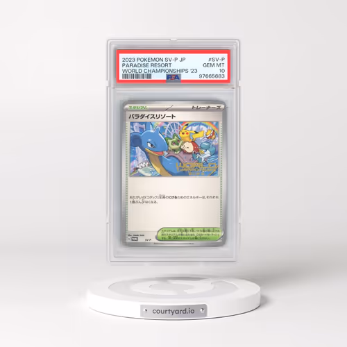 2023 Pokémon SV-P Promo #SV-P Paradise Resort - World Championships 2023 (PSA 10 GEM MINT)