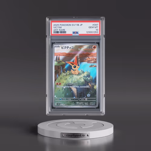 2025 Pokémon Sv11b-Black Bolt #097 Victini - Art Rare (PSA 10 GEM MINT)