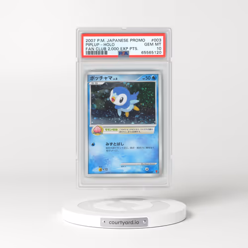 2007 Pokémon Promo #003 Piplup - Holo Fan Club 2,000 Exp Pts. (PSA 10 GEM MINT)