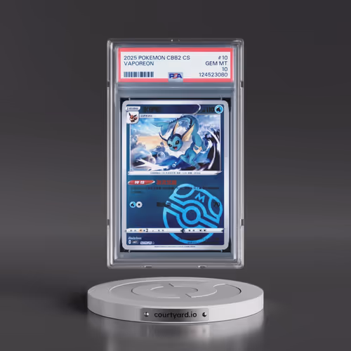 2025 Pokémon Simplified CBB2 C-Gem Pack Vol 2 #10 Vaporeon (PSA 10 GEM MINT)
