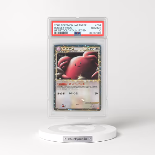 2009 Pokémon Heartgold Collection #054 Blissey - 1st Edition Holo (PSA 10 GEM MINT)
