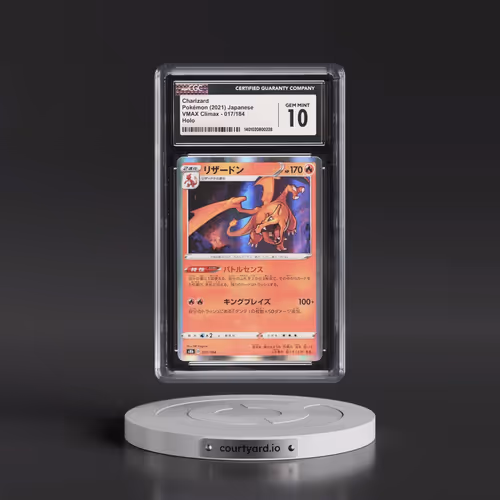 2021 VMAX Climax #017/184 Charizard - Line Holo (CGC 10 GEM MINT)