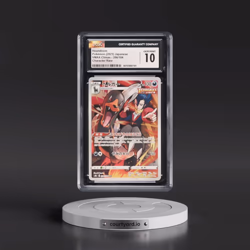 2021 VMAX Climax #206/184 Houndoom - Character Rare (CGC 10 GEM MINT)